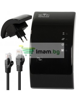 Wi-Fi усилвател ретранслатор МОЩНА 300Mbps 2.4G